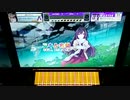 【CHUNITHM】「朝焼けプラットホーム」MASTER AJ【チュウニズム】