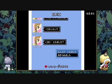 [ゆっくり実況]　クトゥルフ神話RPG 水晶の呼び声　その7