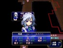 【実況】プレイスキルの下手な自分が東方ちぇむぶれむ星蓮船版を実況プレイ おまけ編part23