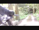 バイク未経験親娘がウラル乗ってみた。林道月崎1号線編
