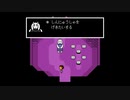 【実況動画】【初投稿】UNDERTALE　part1