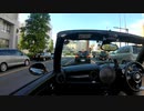 【車載】海までドライブ【20倍速】