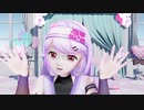 【MMD 朝ノ姉妹】 恋の魔法 【朝ノ茜】にんにん☆彡 1080p Vtuber
