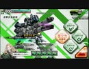 【EX5】キングシュラゴンのボーダーブレイク 最終回【BBAC】