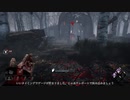 【Dead by Daylight】きりたんで目指すキングオブフレディ 3-5【VOICEROID実況プレイ】