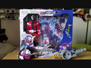 ホモと見るジオウサイテイ.CT