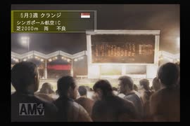 【実況】ウイニングポスト7 マキシマム2006 #25