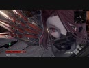 [CODE VEIN]吸血鬼になって世界を救う体験版part2[バインバイン]