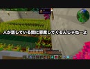 限りなく村々なマイクラpart26 [ゆっくり実況]