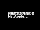 【女性実況】全ては、狂おしくも愛おしい、父親のために――（マッドファーザー）【Final（前）】