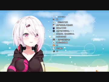 【椎名唯華】湊あくあに『ドスケベやなぁドッキリ』を仕掛ける椎名