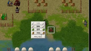 ゆっくり親方の英傑伝シリーズマラソン 三國志曹操伝 PART40 赤壁の戦い後半～関羽の誓約