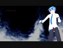 【MMD/UTAUカバー】flamingo【松田っぽいよ】