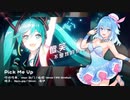 【海伊】pick me up【SynthVカバー】