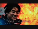 ♪ホモと聴く我が魔王とその友達.mp3