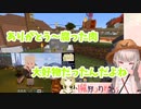 【切り抜き】魔界ノりりむ 森中花咲との邂逅