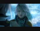 【FF13】全力で楽しむ実況プレイ　【Part5】