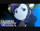【実況】英国紳士vs弁護士vs実況者《レイトン教授VS逆転裁判》#57