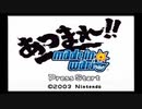 【実況】ゲームの結果で難易度が変わるクイズ大会 game4