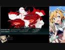 【艦これ】19夏E-2-2 軽巡枠長良型縛り 【大湊警備府】