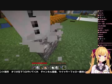 【鷹宮リオン】リオン様のママ配信にプロ赤ちゃんが現れる