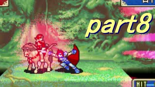 【ゆっくり】ＦＥ封印縛りプレイ幸運の剣　part8【実況】