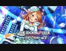 〈デレマス〉ギャルゲ風キャラ紹介26：北条加蓮