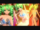 [PS4Pro]PD-FTDX　キャットフード[初音ミク スイムウェアB(堕悪天使ヘア)]