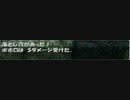 【実況】 トルネコの大冒険3 ポポロ異世界 part47