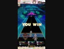 【オンゲキ】No Remorse [LUNATIC] レバーのみ OD39.23%