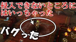 人気の 真 三國無双斬 動画 21本 ニコニコ動画