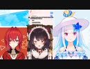 「さんばかは全員ネジが外れてる」と語るリゼ様