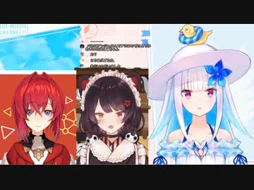 「さんばかは全員ネジが外れてる」と語るリゼ様