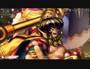 怪童丸スキルボイス集