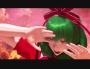 【東方ＭＭＤ】そばかす式鍵山雛　de　魂のルフラン（改変モデル1080P)