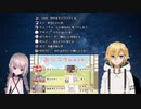 【ゆめおと笹木の貢献・葛葉は渋ってた】にじさんじベストパートナー決定戦裏話