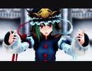 【東方MMD】四季映姫で虎視眈々