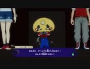 【妖怪】なんだこの洗脳ＢＧＭは…！　23日目【ウォッチ】
