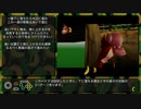 【RTA】ドンキーコング64 RTA NoLevelsEalry講座 ＃1ジャングルガーデン【解説】