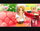 胸はねぇ、自信あるんですよ .mp9