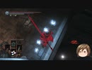 【ダークソウル3】暗月課 裏稼業録　拾弐【侵入】
