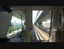 【高架を】【前面展望】Osaka Metro 中央線 阿波座→コスモスクエア【行く】