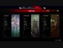自己満apex