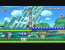 【スーパーマリオメーカー2】スーパー配管工メーカー part42【ゆっくり実況プレイ】