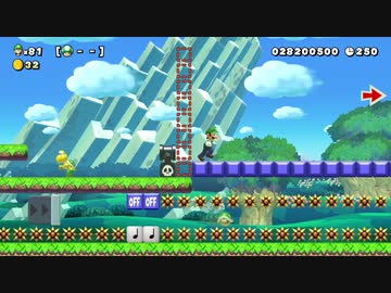 【スーパーマリオメーカー2】スーパー配管工メーカー part42【ゆっくり実況プレイ】