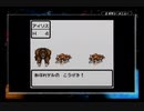 ドラクエⅢをゆるい縛りで勇者一人旅　Part6