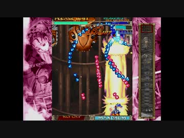 PS2  DoDonPachi DaiOuJou (part 9 of 18) ( Exy Type A Controller 2P)