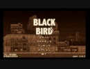 【フリー横スクSTG】BLACK BIRD【隠しEDネタバレ注意！】