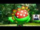 VSボスパック　マリオテニス　part28