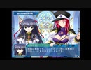 【Ｇ．Ａ．Ⅰ-ＥＸ】　銀河を守るために天使達と戦う【実況】　その１４２